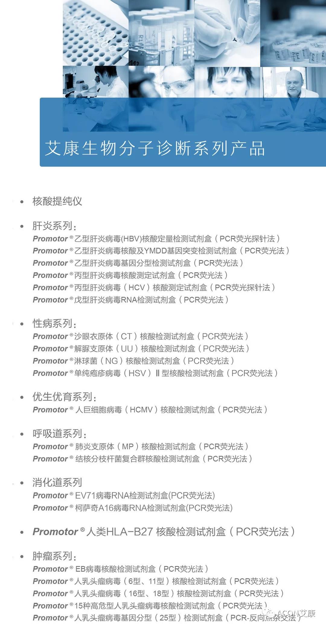 微信圖片_20190828102245.jpg