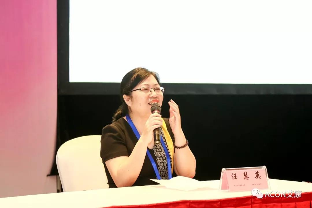 APAAACI 2019 | 深入解讀過敏原：從診斷到治療，優(yōu)化過敏原診斷管理——艾康生物過敏原檢測分會