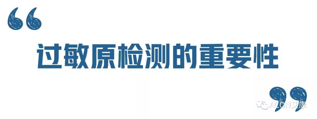 微信圖片_20190920085534.jpg