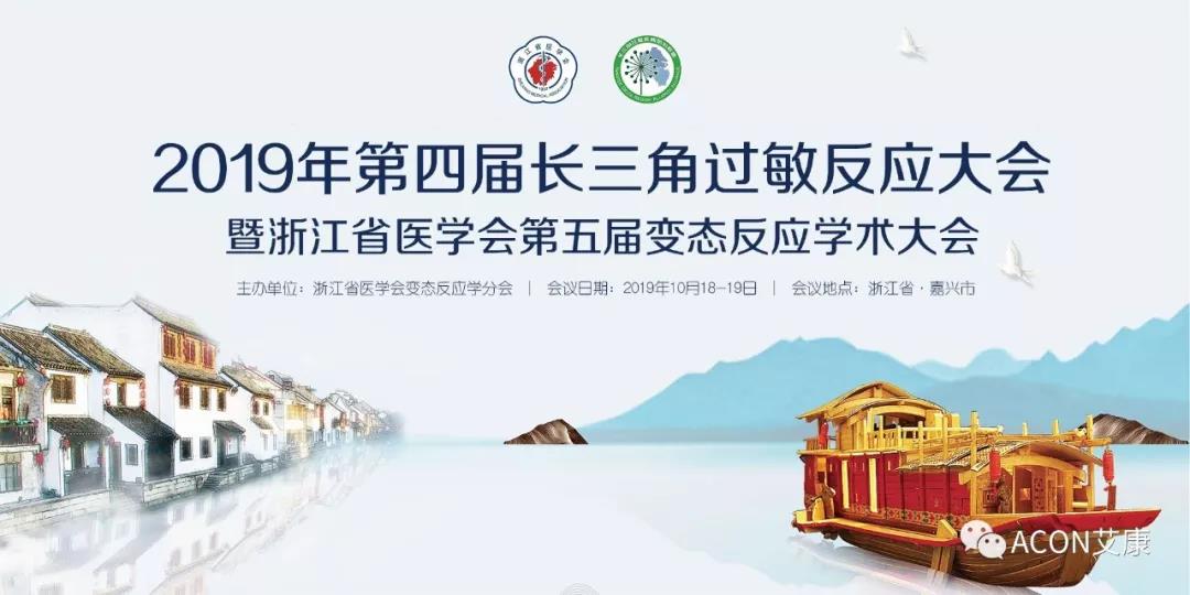 微信圖片_20190927085411.jpg