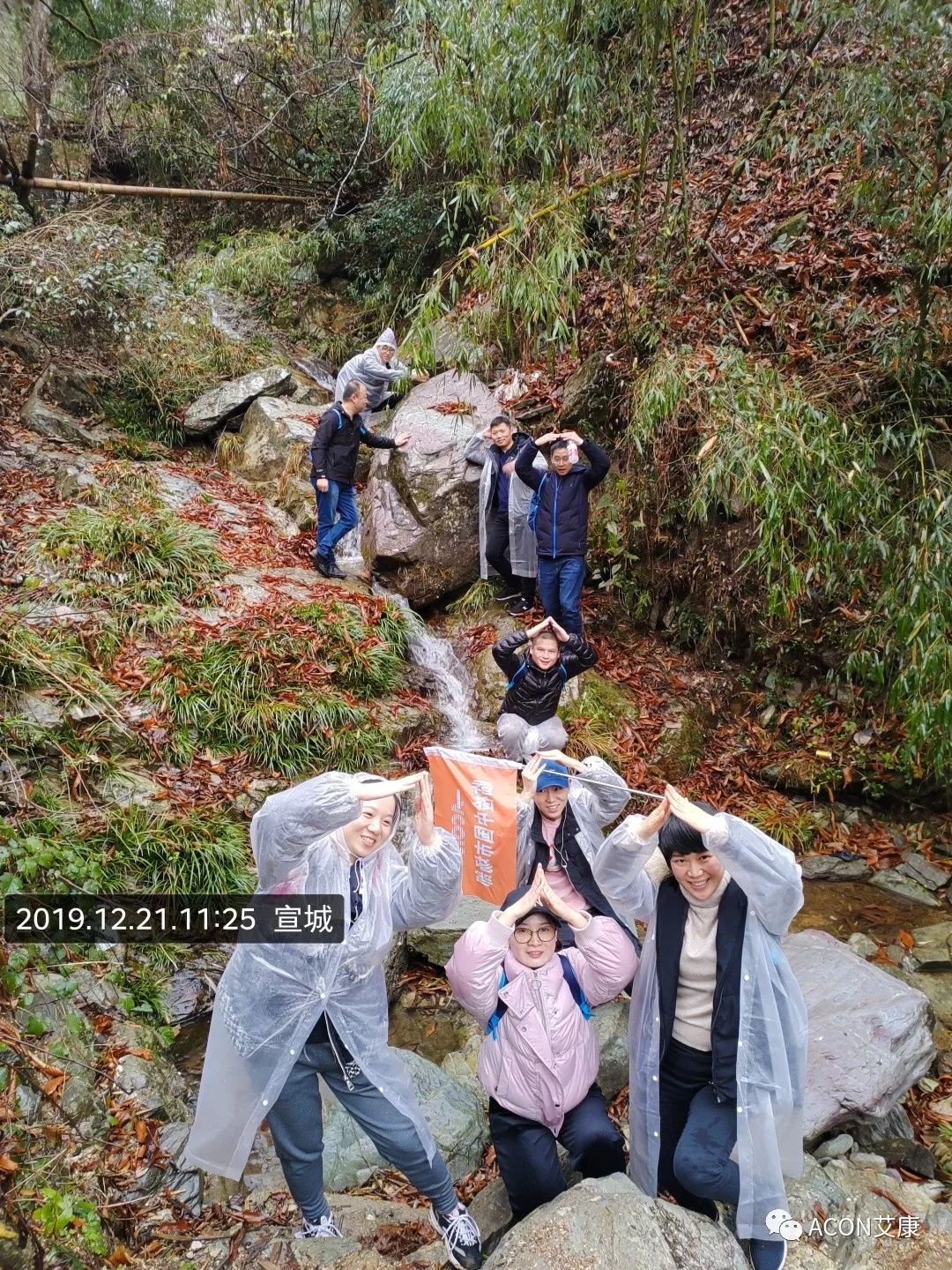 微信圖片_20191227103757.jpg