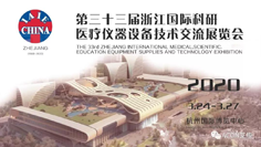 微信圖片_20200110091858.png