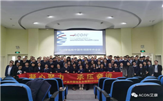 微信圖片_20200103100052.jpg