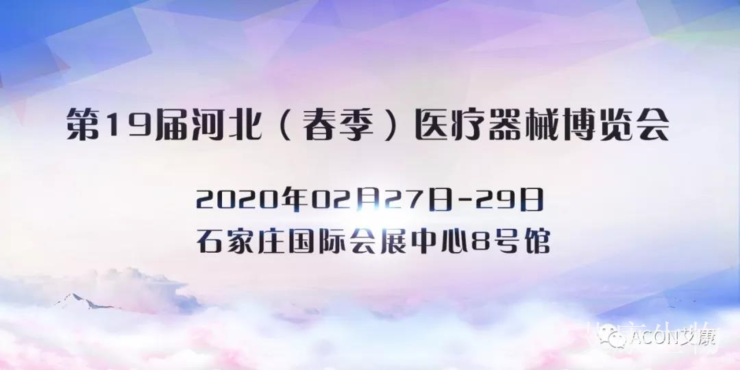 微信圖片_20200110090937.jpg