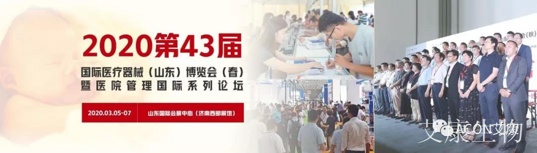 微信圖片_20200110091229.jpg