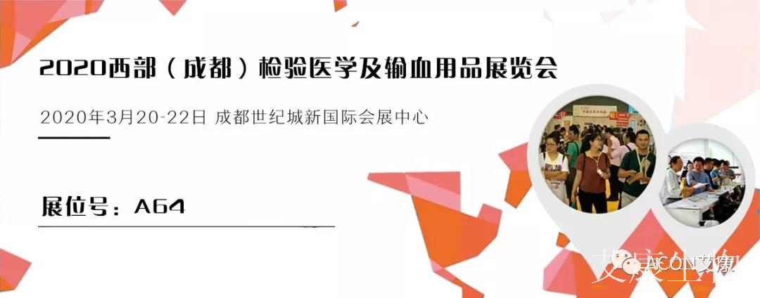 微信圖片_20200110091444.jpg