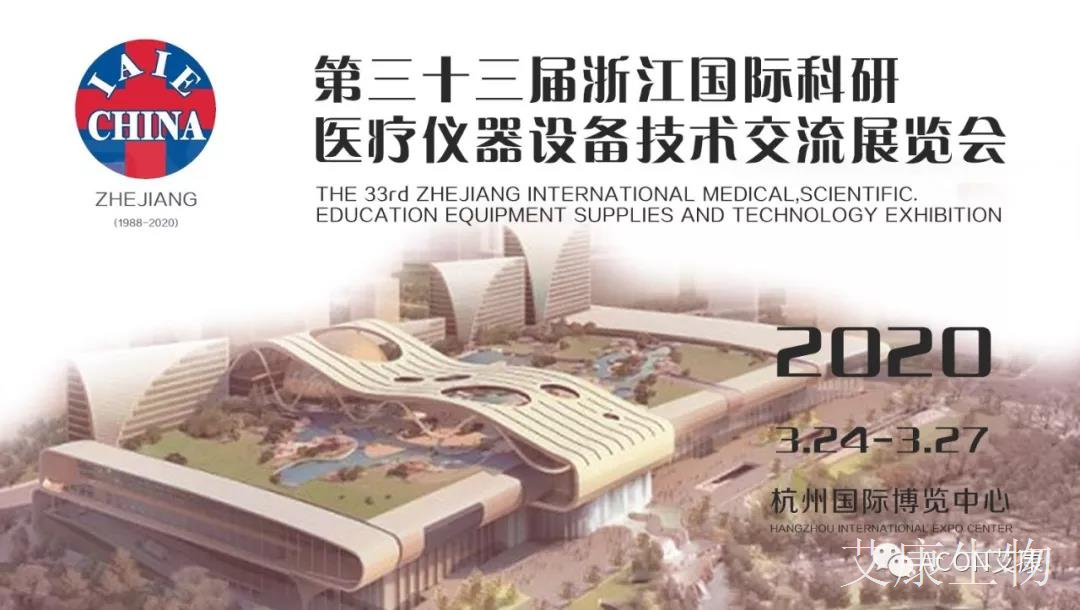 微信圖片_20200110091858.jpg