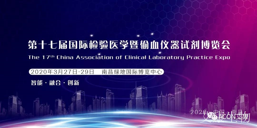 微信圖片_20200110092550.jpg