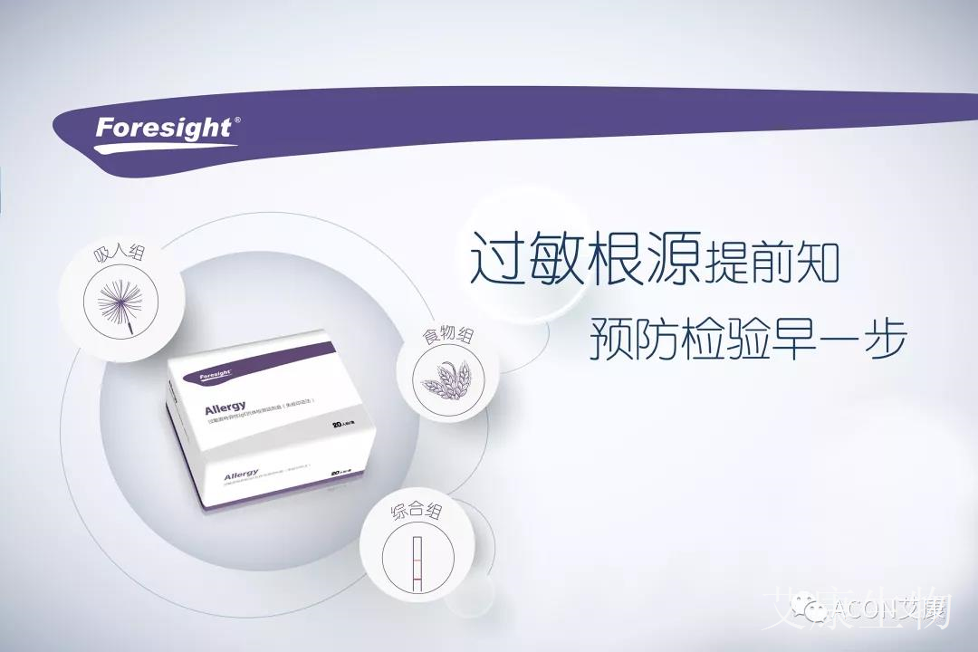 微信圖片_20200110094441.jpg