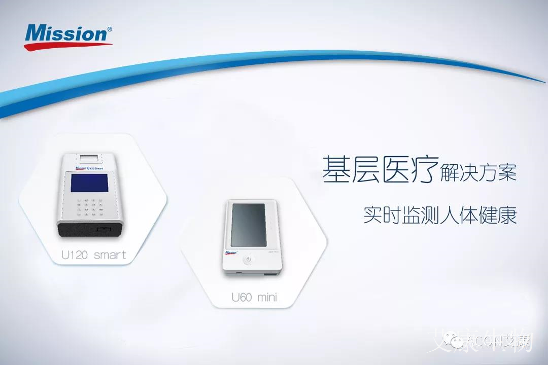 微信圖片_20200110094618.jpg