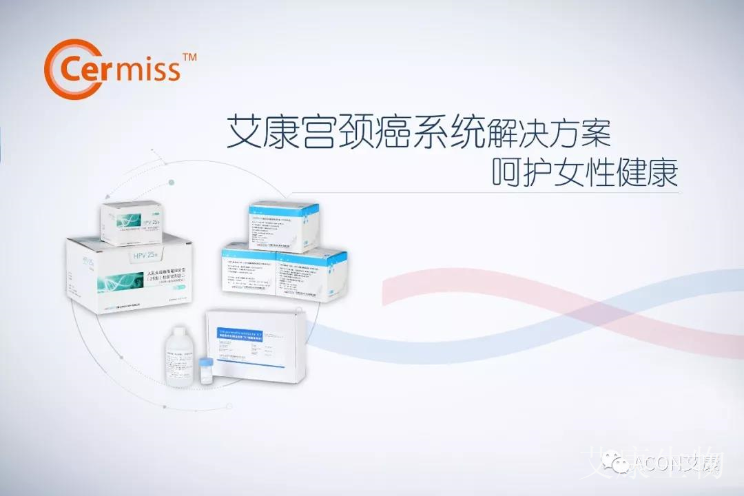 微信圖片_20200110094652.jpg