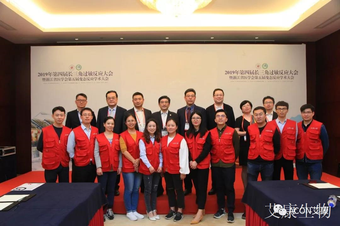 微信圖片_20200110095252.jpg
