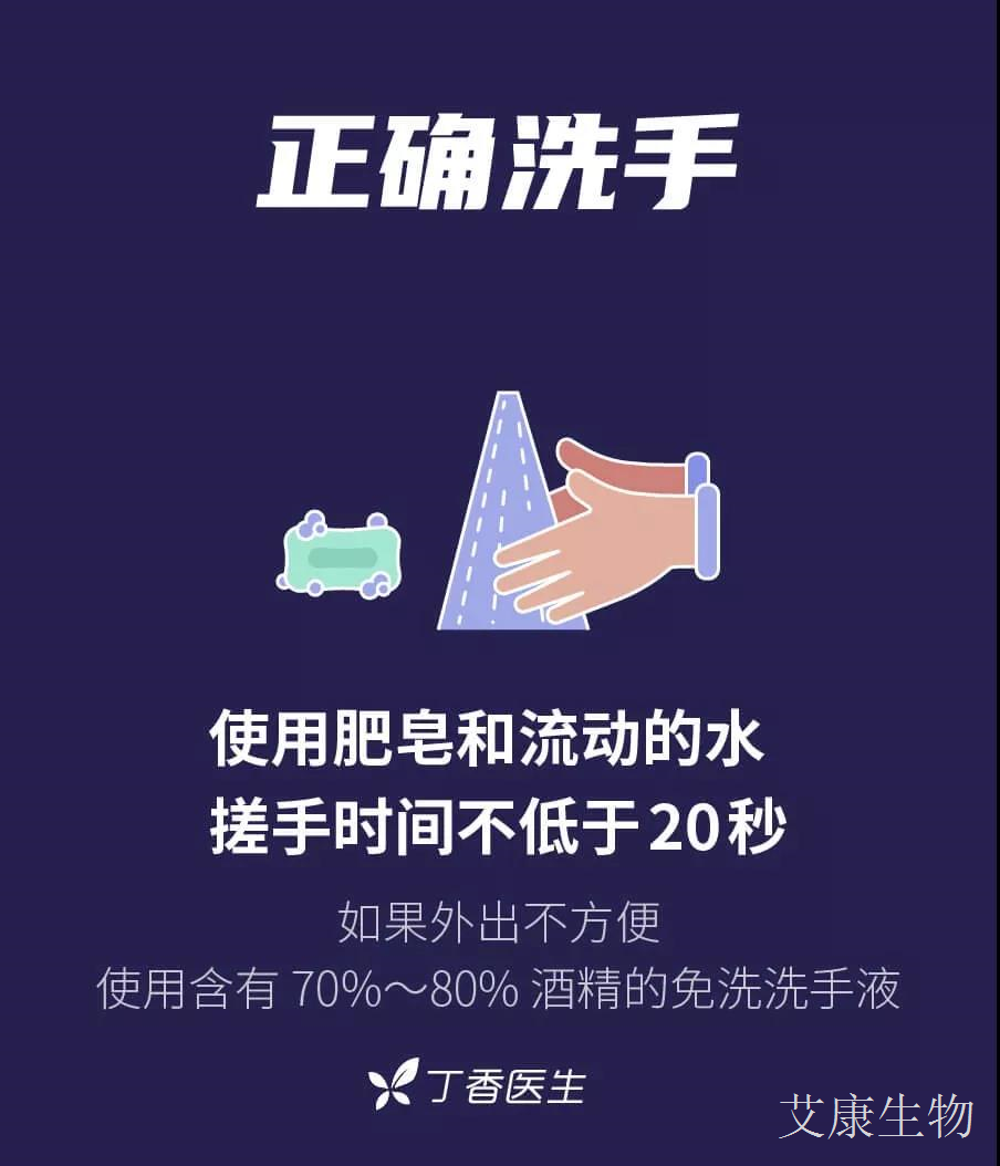 微信圖片_20200121174409.jpg