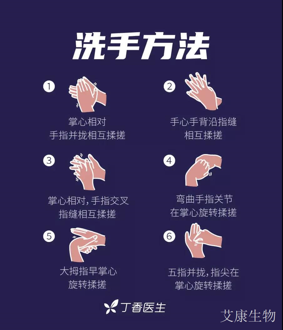 微信圖片_20200121174412.jpg