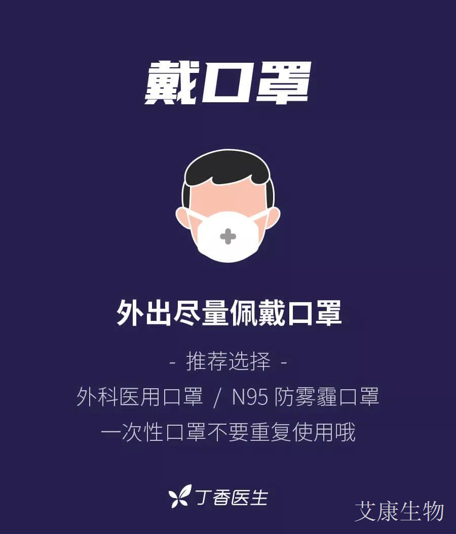 微信圖片_20200121174415.jpg