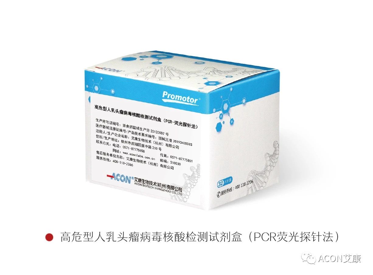 微信圖片_20200330162643.jpg