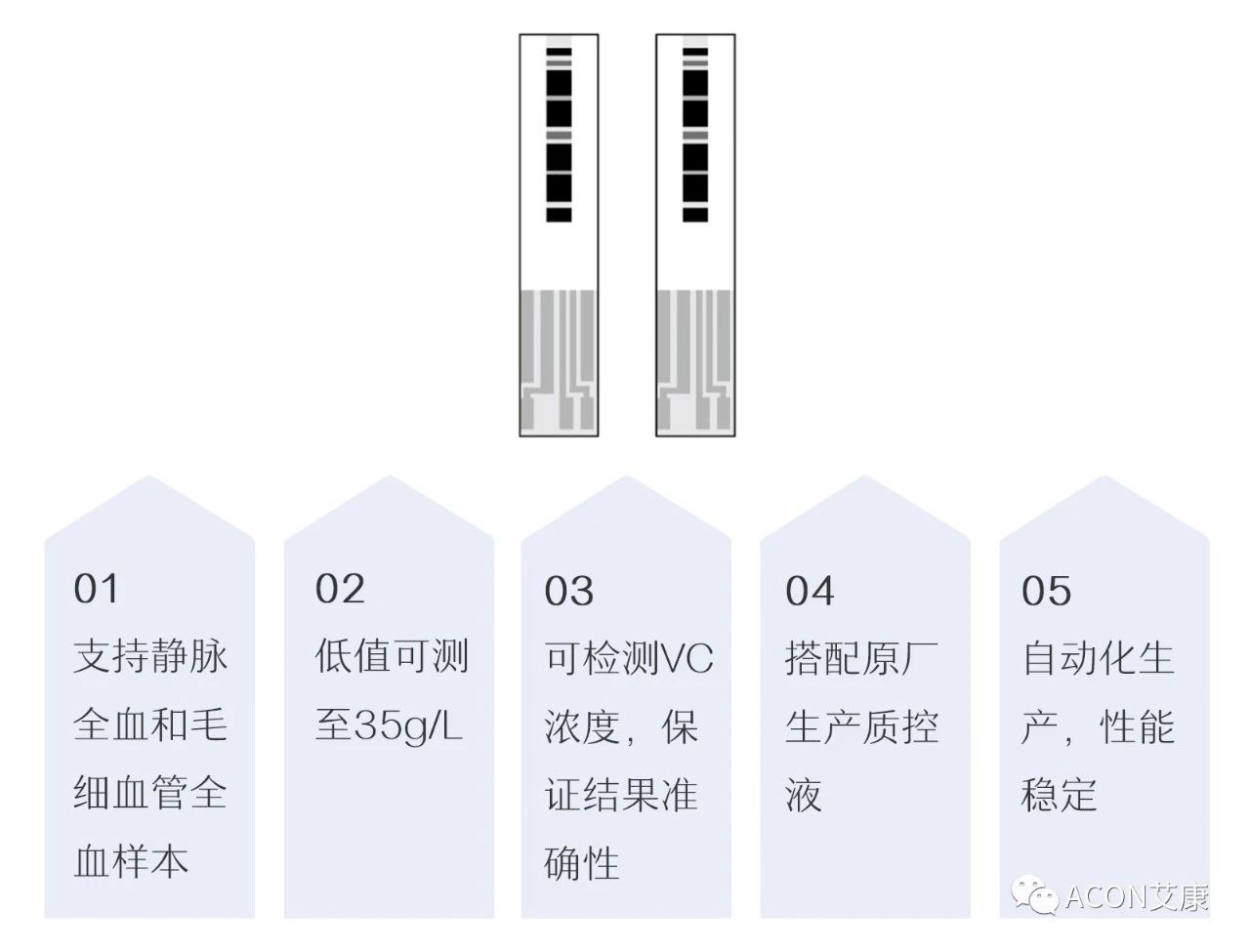 微信圖片_20200525153501.jpg