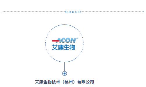 微信截圖_20200612124735.png