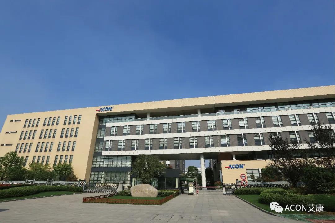 微信圖片_20200612131713.jpg