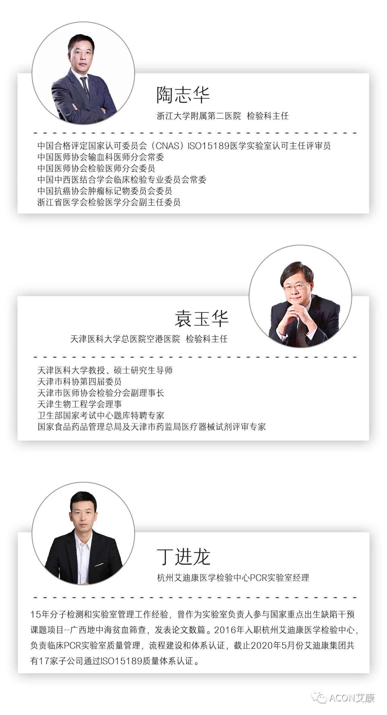 微信圖片_20200618092114.jpg