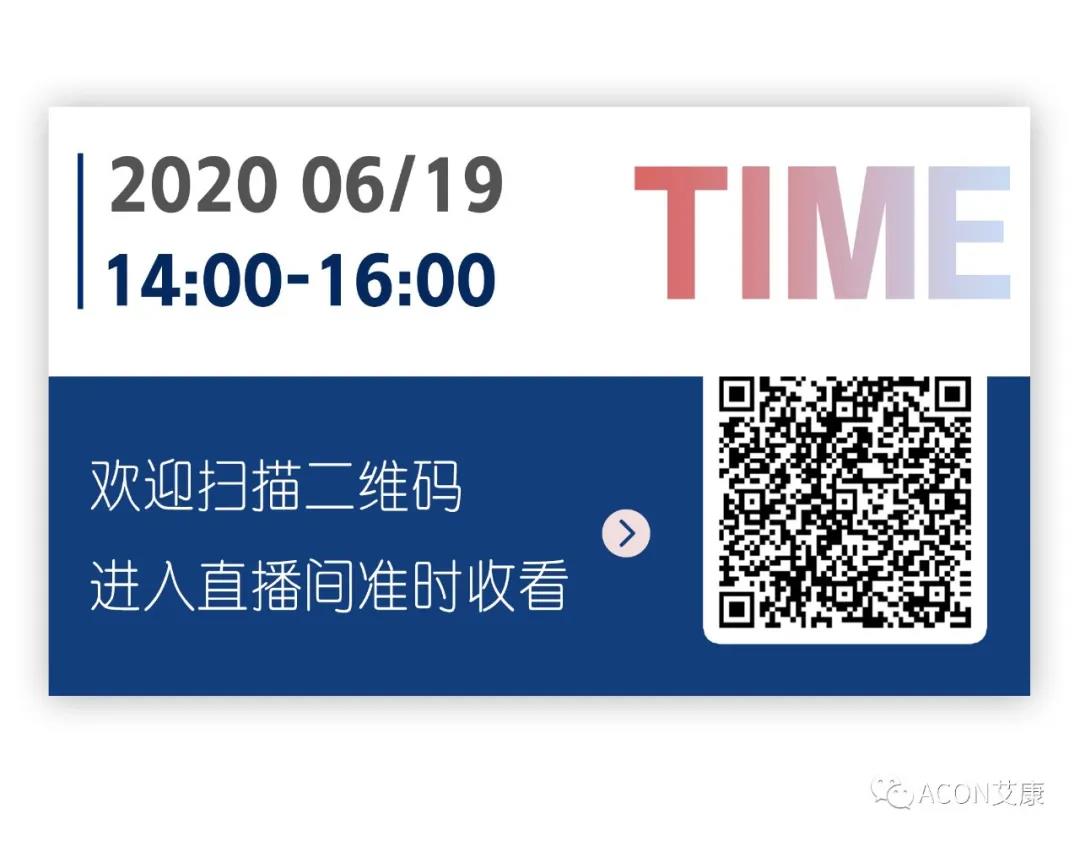 微信圖片_20200618094724.jpg