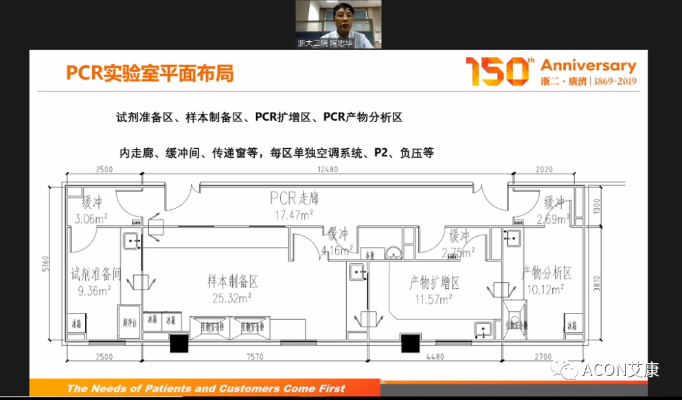 微信圖片_20200624161728.png