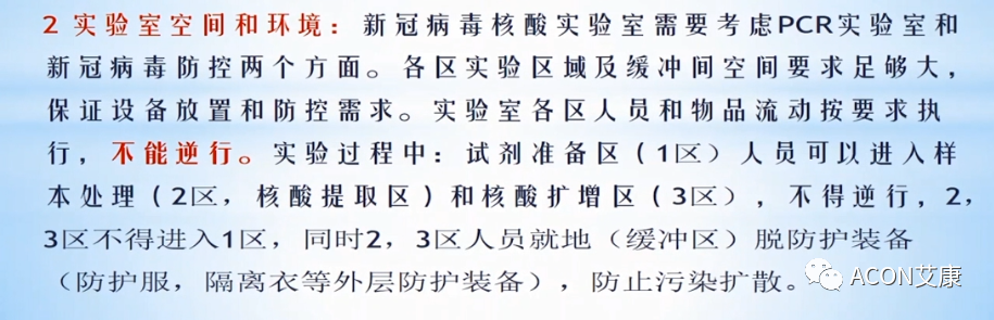 微信圖片_20200624161959.png