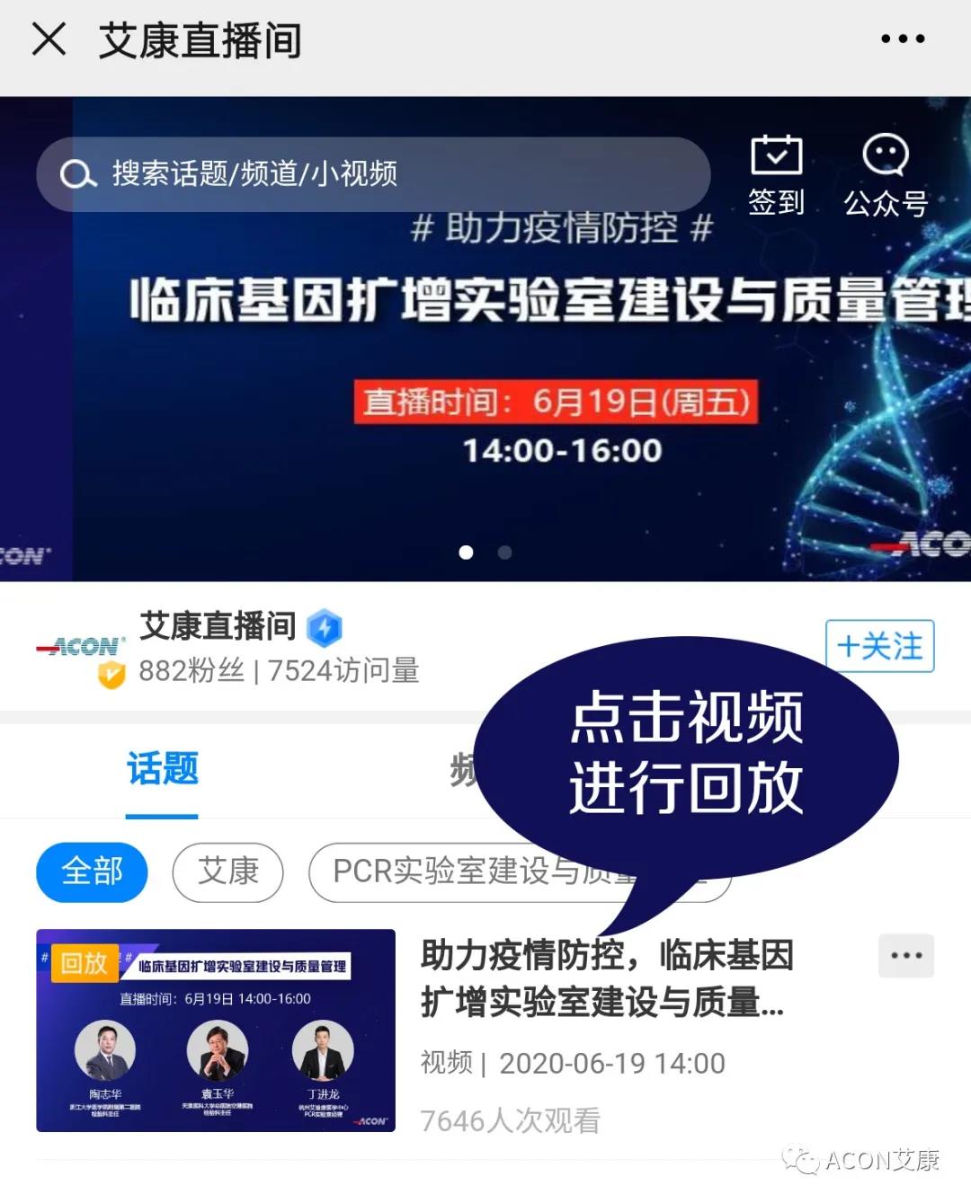 微信圖片_20200624165852.jpg