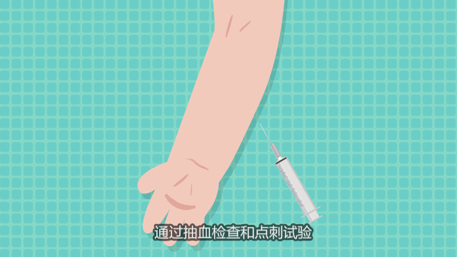 微信圖片_20200709105341.gif