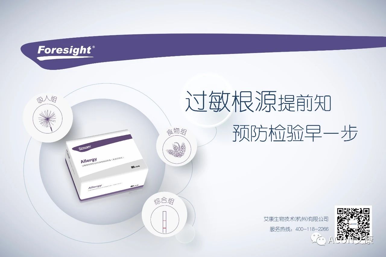 微信圖片_20200709105525.jpg