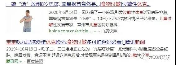微信圖片_20200714113933.jpg