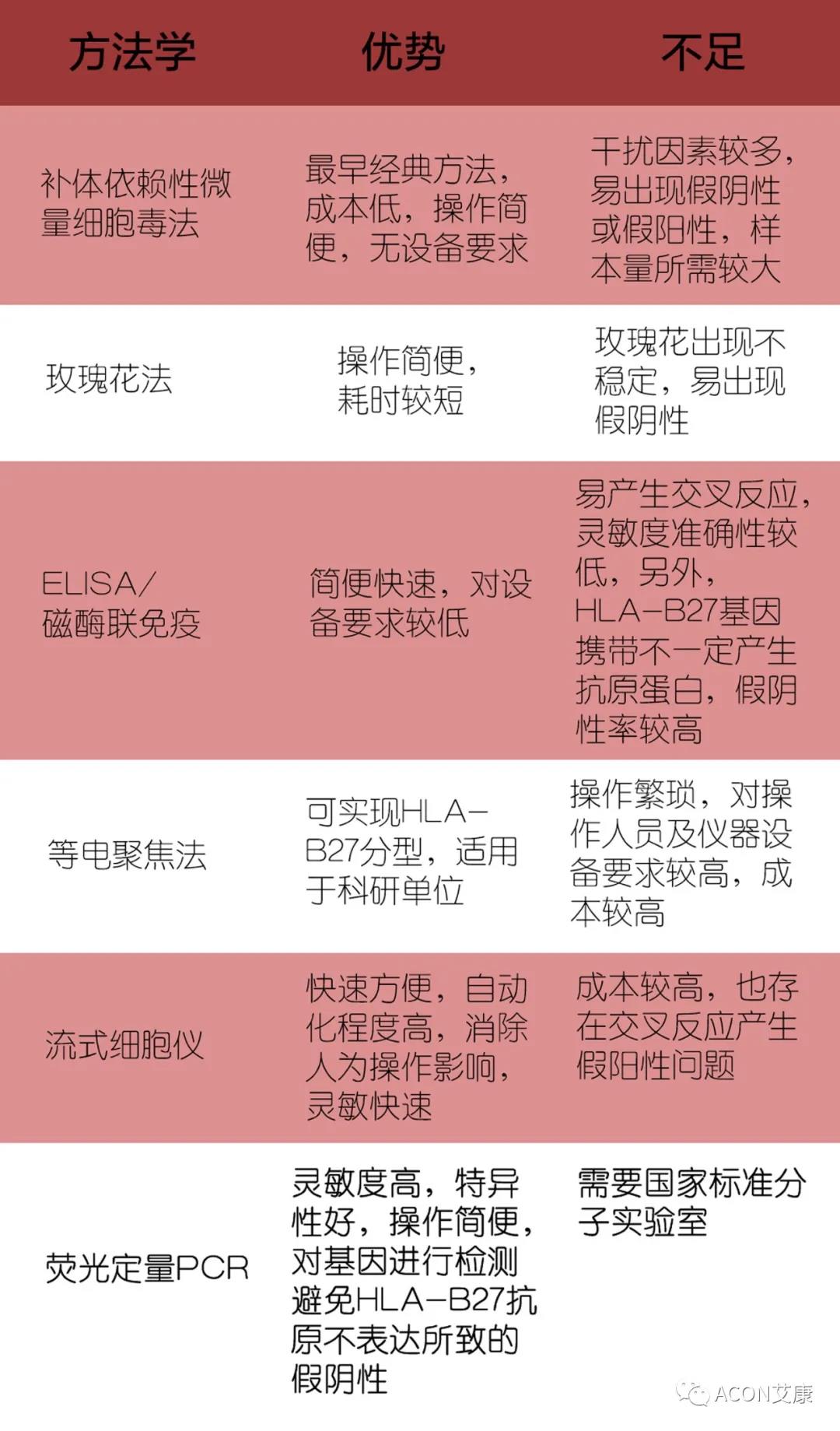 微信圖片_20200715173626.jpg