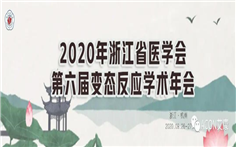 微信圖片_20200918152525.jpg