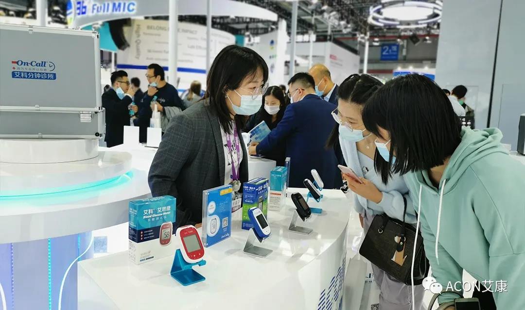 CMEF2020 | 推陳出新，專業(yè)智造服務(wù)檢驗(yàn)新未來(lái)