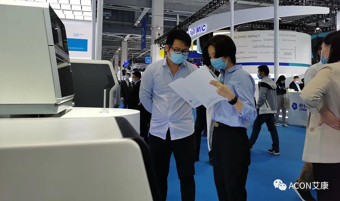 CMEF2020 | 推陳出新，專業(yè)智造服務(wù)檢驗(yàn)新未來(lái)