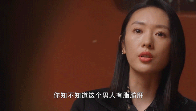 脂肪肝的最大敵人不是肥胖，答案竟是這樣！