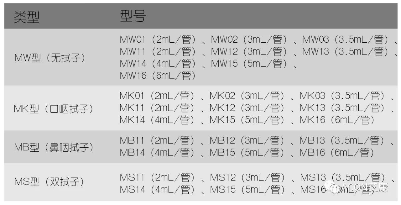 微信圖片_20210128113706.jpg