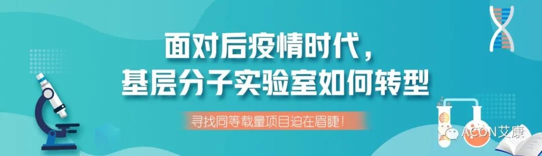 微信圖片_20210305084431.jpg