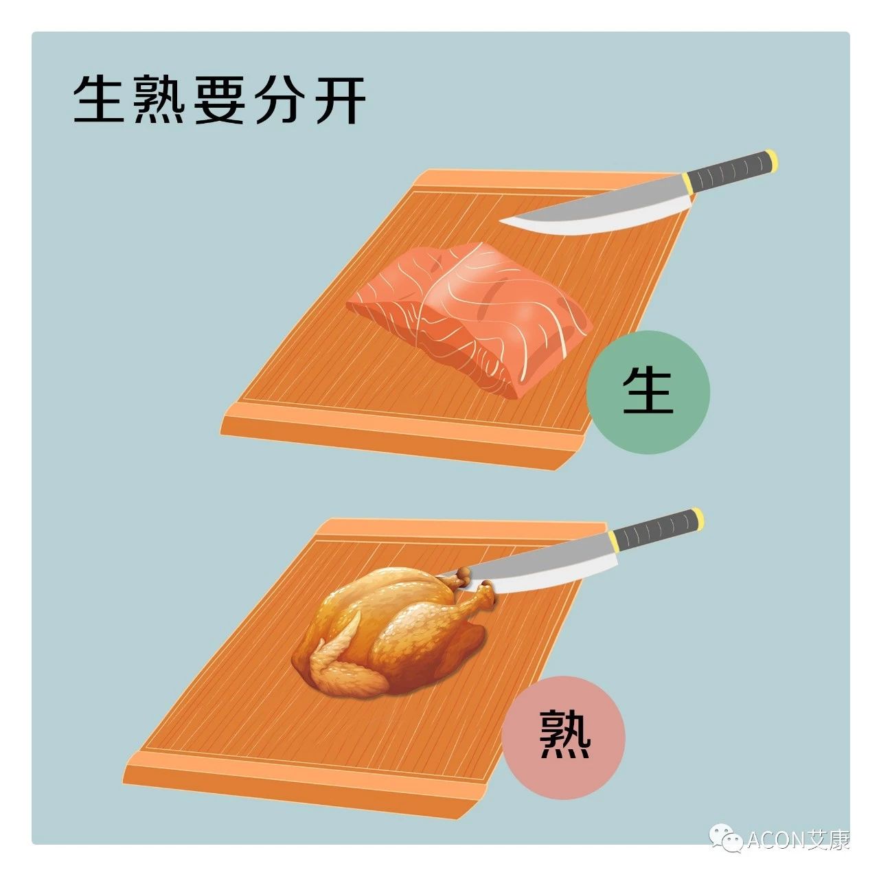 微信圖片_20210322090549.jpg