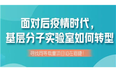 微信圖片_20210305084431.png