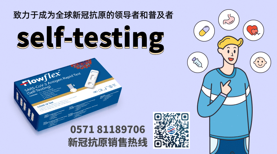 微信圖片_20210408161852.gif