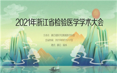 微信圖片_20210909091548.jpg