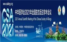微信圖片_20211021090028.jpg