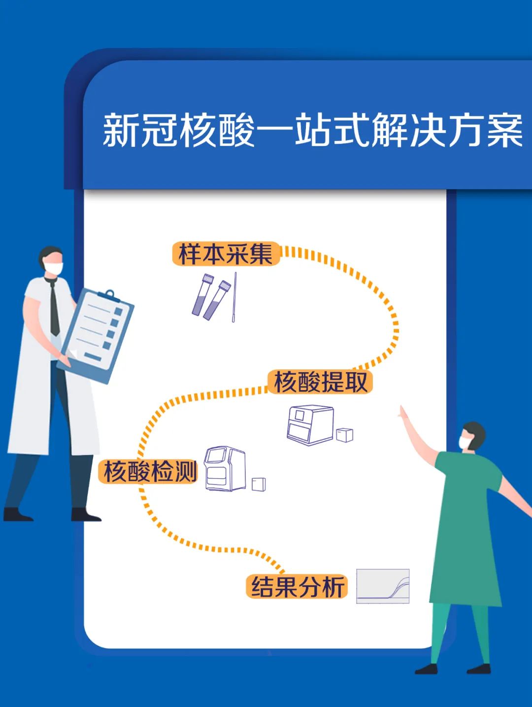 微信圖片_20220121065138.jpg