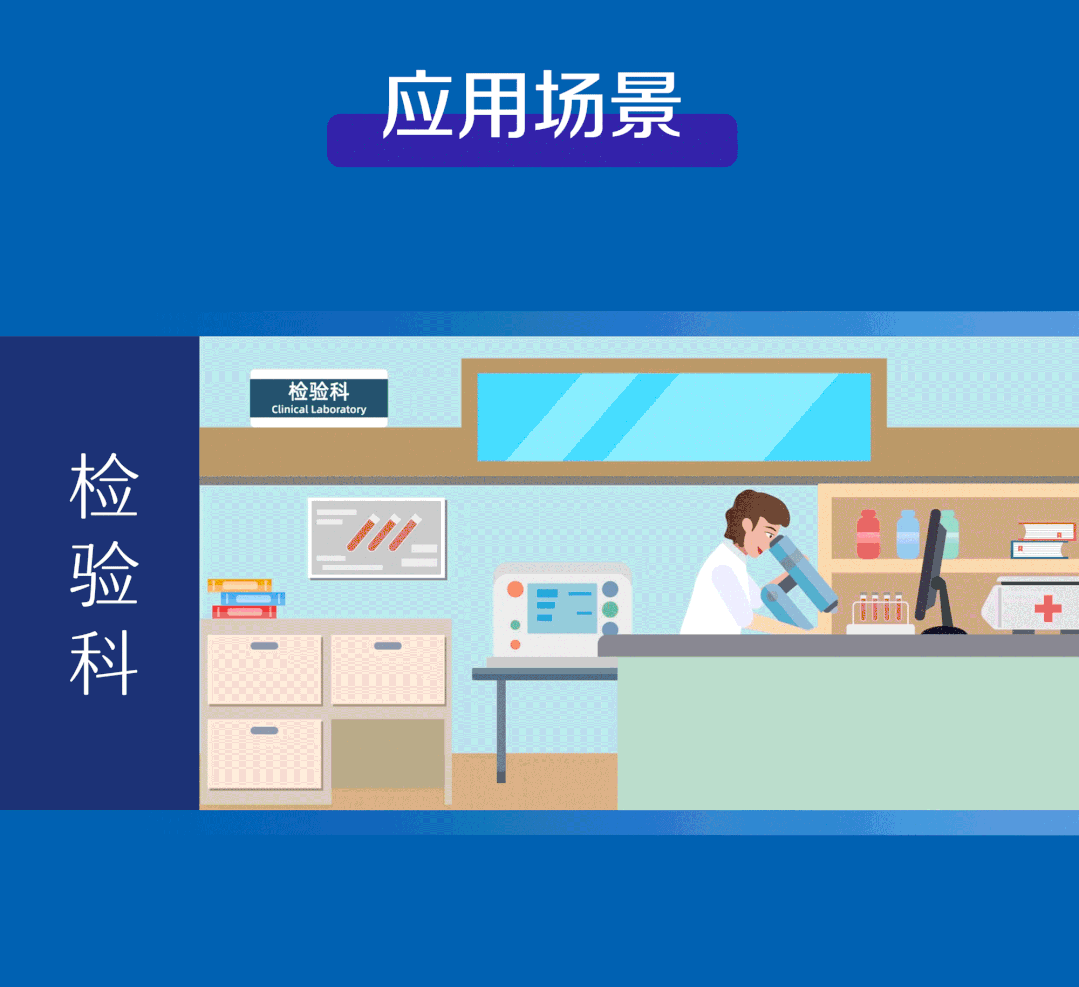 微信圖片_20220121065143.gif