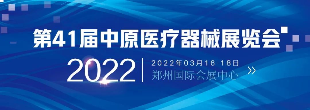 微信圖片_20220307173307.jpg