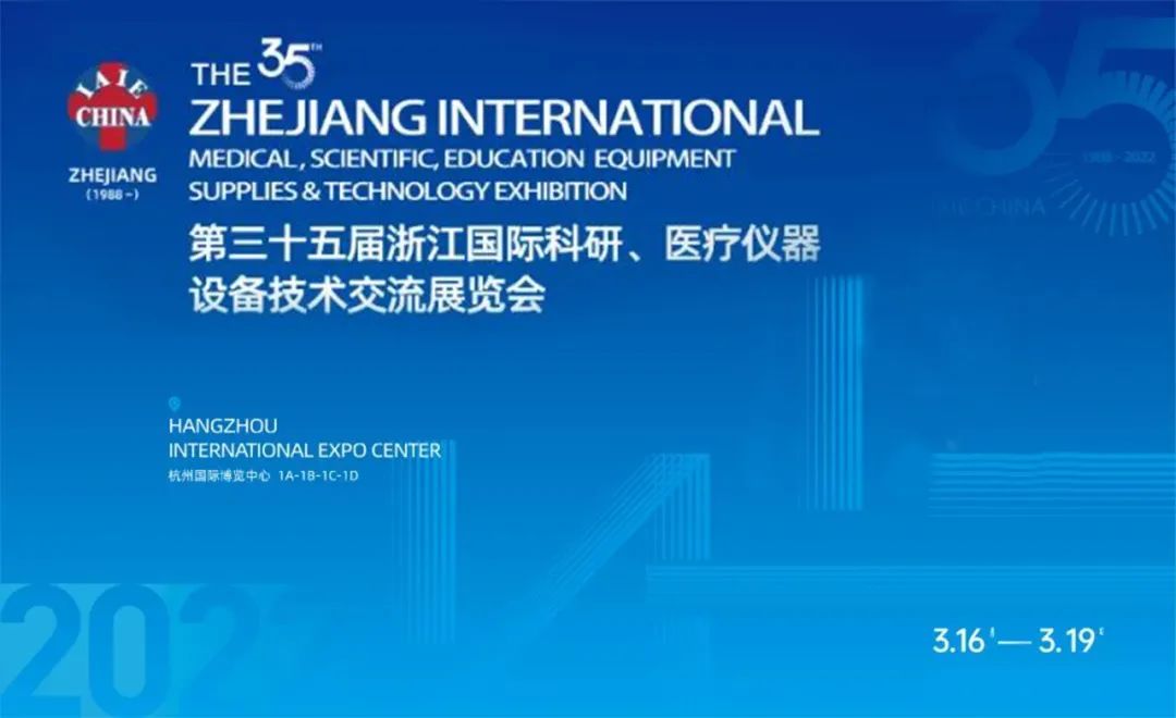 微信圖片_20220307173322.jpg