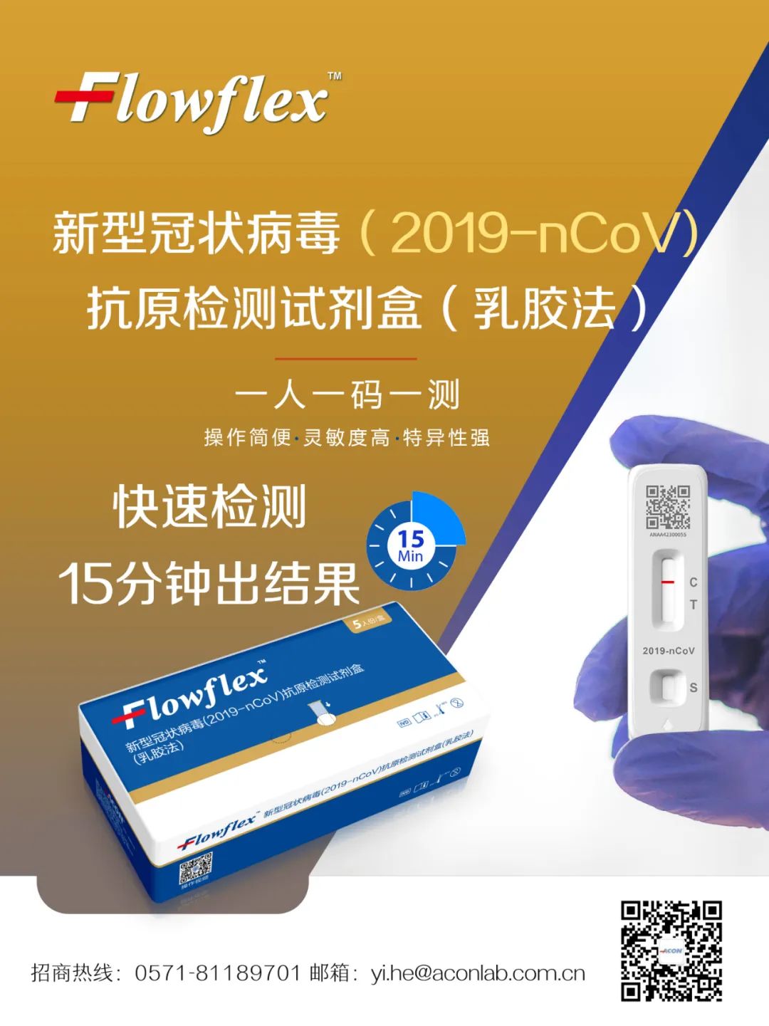 微信圖片_20220329175158.jpg