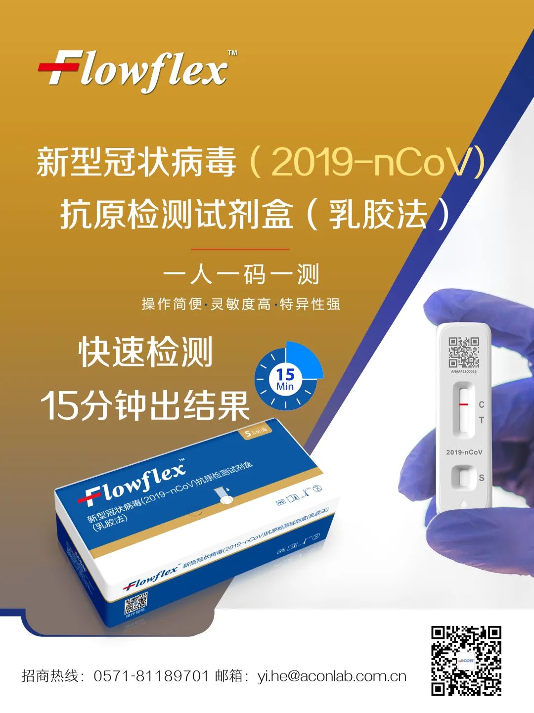 微信圖片_20220401213427.jpg