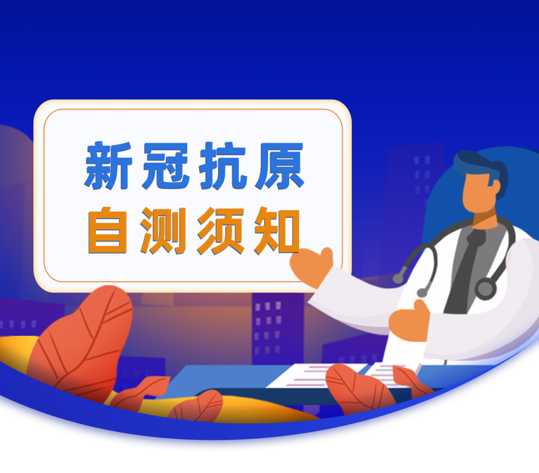 微信圖片_20220414173457.png